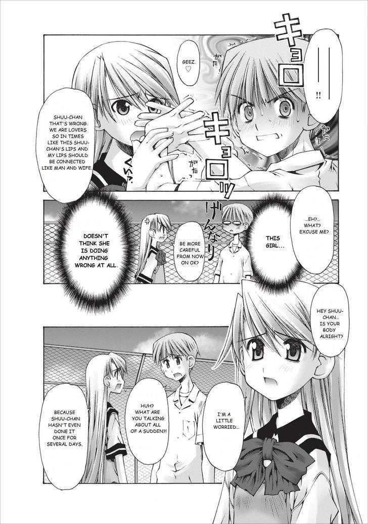 Oniichan no Koto Nanka Zenzen Suki ja Nai n da kara ne Chapter 7 page 15 - Chapter 7