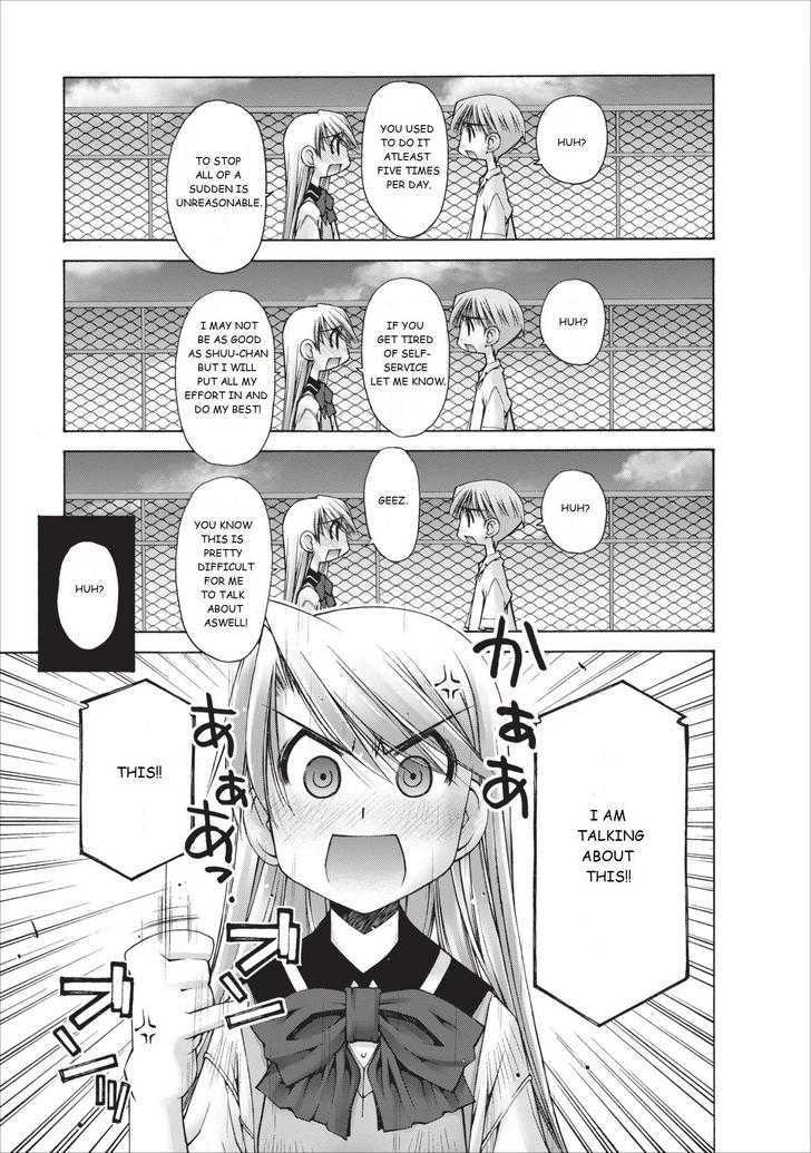 Oniichan no Koto Nanka Zenzen Suki ja Nai n da kara ne Chapter 7 page 16 - Chapter 7