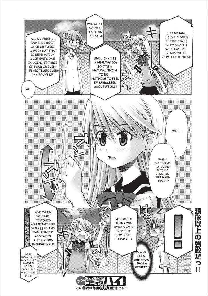 Oniichan no Koto Nanka Zenzen Suki ja Nai n da kara ne Chapter 7 page 17 - Chapter 7