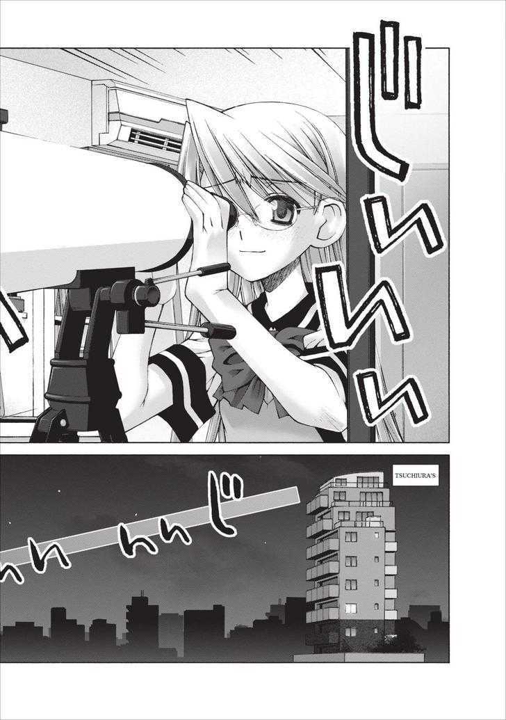 Oniichan no Koto Nanka Zenzen Suki ja Nai n da kara ne Chapter 7 page 3 - Chapter 7