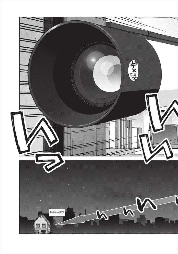 Oniichan no Koto Nanka Zenzen Suki ja Nai n da kara ne Chapter 7 page 4 - Chapter 7