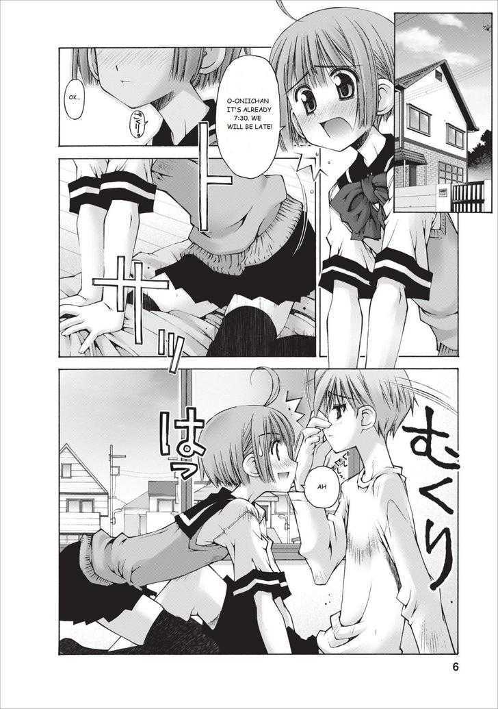 Oniichan no Koto Nanka Zenzen Suki ja Nai n da kara ne Chapter 7 page 7 - Chapter 7