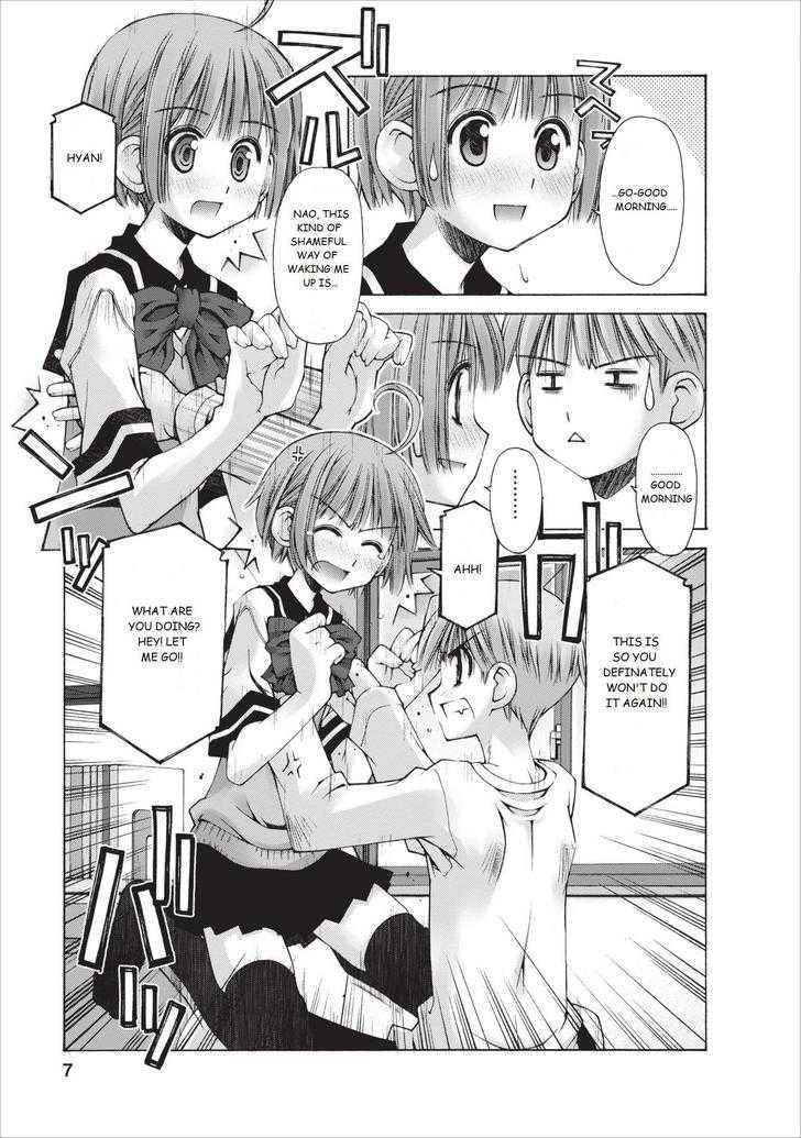 Oniichan no Koto Nanka Zenzen Suki ja Nai n da kara ne Chapter 7 page 8 - Chapter 7
