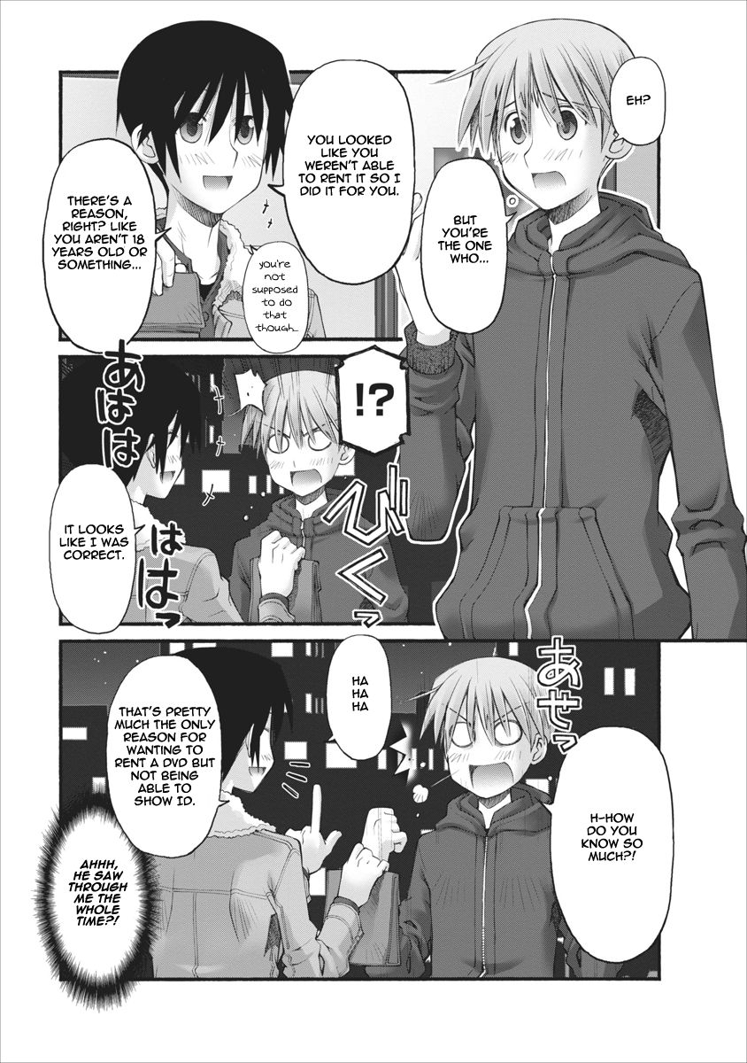 Oniichan no Koto Nanka Zenzen Suki ja Nai n da kara ne Chapter 70 page 13 - Chapter 70 : Thump! A Fateful Meeting?!