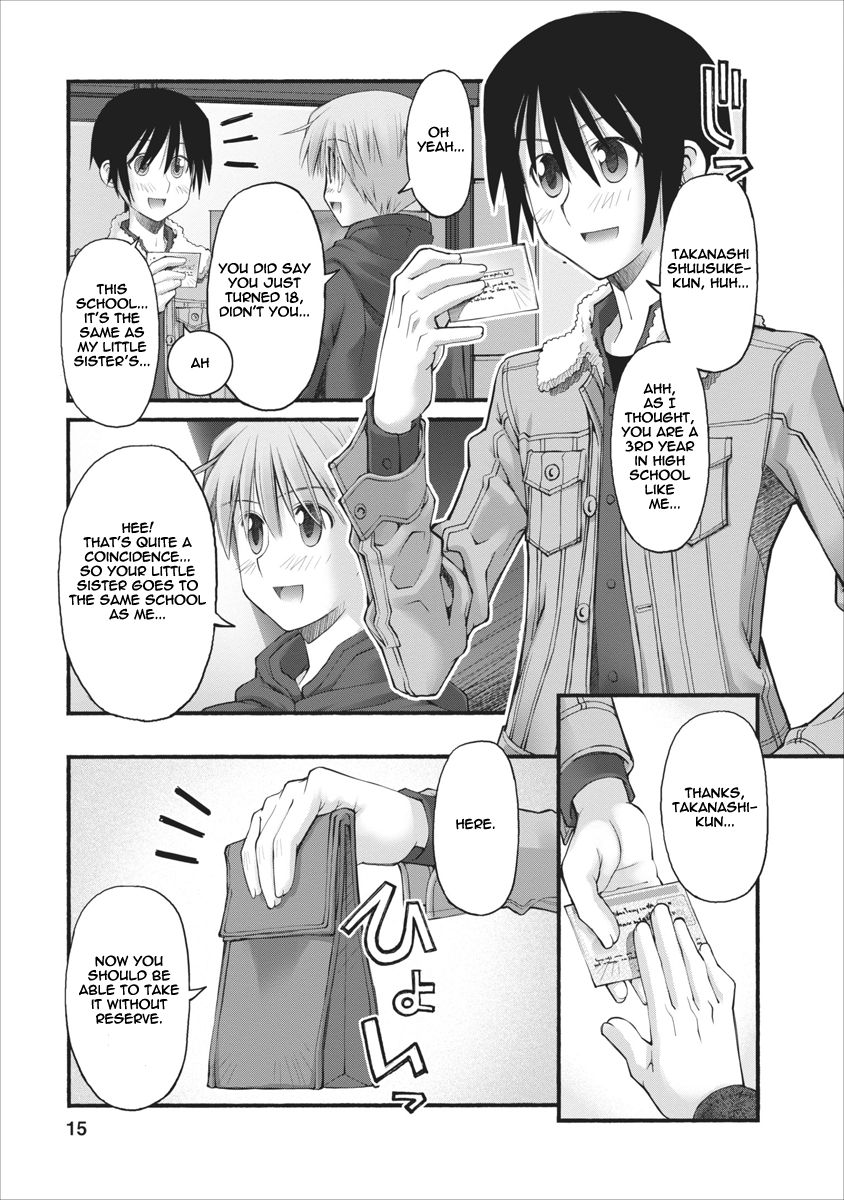Oniichan no Koto Nanka Zenzen Suki ja Nai n da kara ne Chapter 70 page 15 - Chapter 70 : Thump! A Fateful Meeting?!