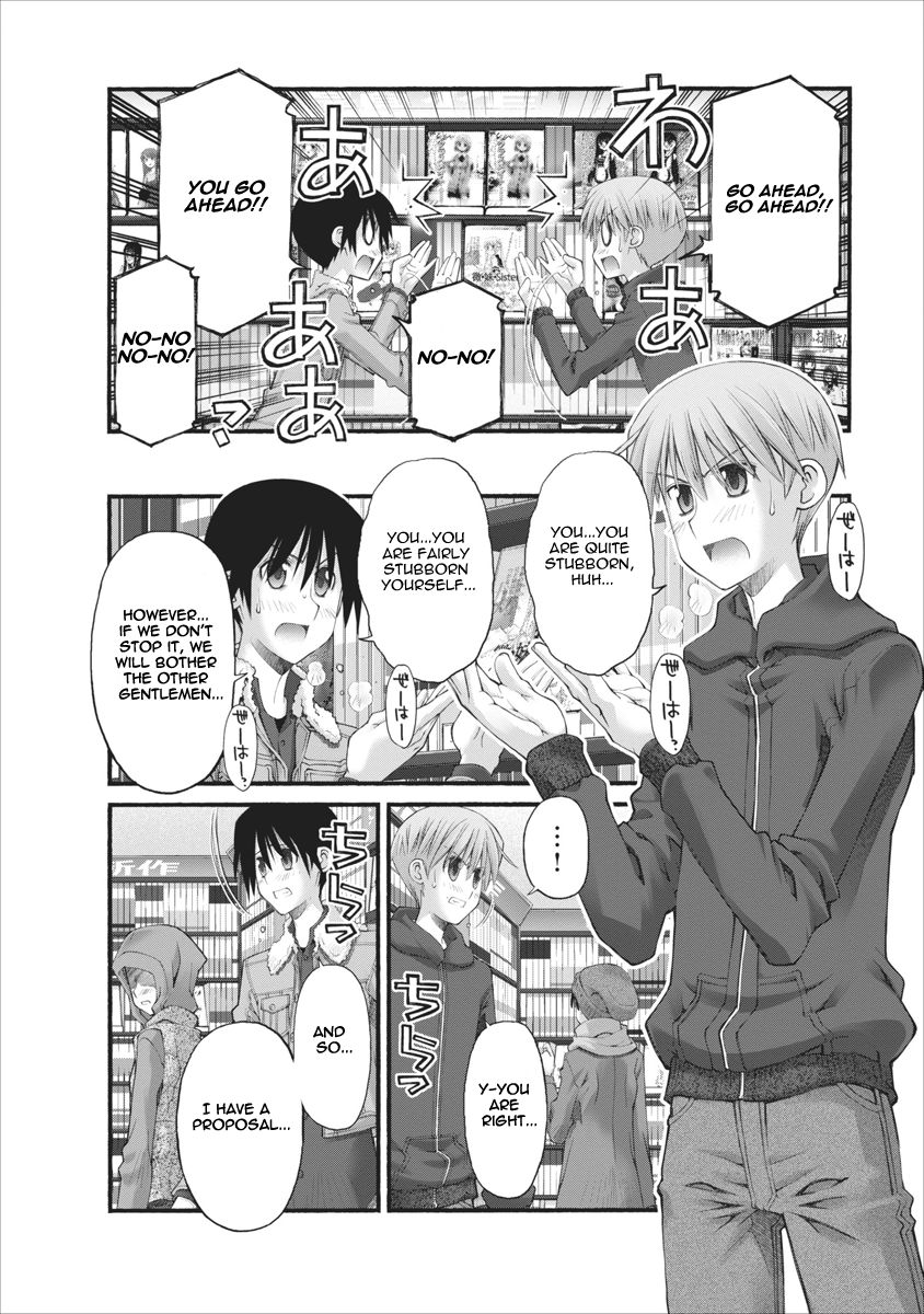 Oniichan no Koto Nanka Zenzen Suki ja Nai n da kara ne Chapter 70 page 2 - Chapter 70 : Thump! A Fateful Meeting?!