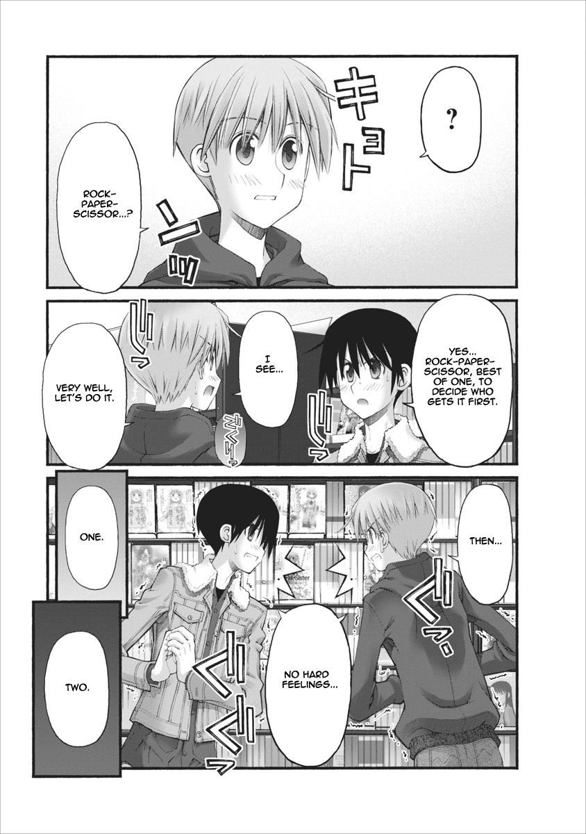 Oniichan no Koto Nanka Zenzen Suki ja Nai n da kara ne Chapter 70 page 3 - Chapter 70 : Thump! A Fateful Meeting?!