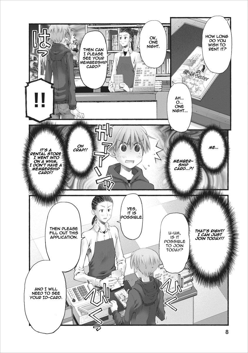 Oniichan no Koto Nanka Zenzen Suki ja Nai n da kara ne Chapter 70 page 8 - Chapter 70 : Thump! A Fateful Meeting?!