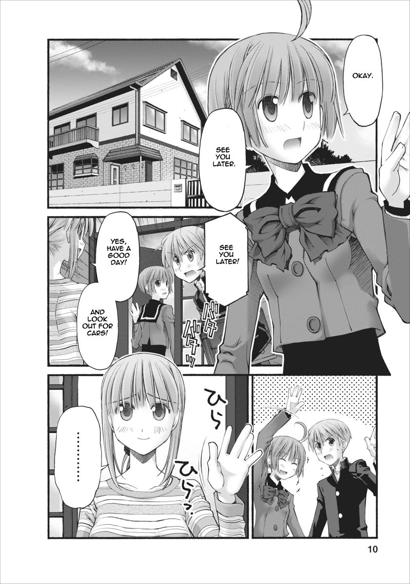 Oniichan no Koto Nanka Zenzen Suki ja Nai n da kara ne Chapter 71 page 10 - Chapter 71 : Straying Brothers, Intimate Brothers