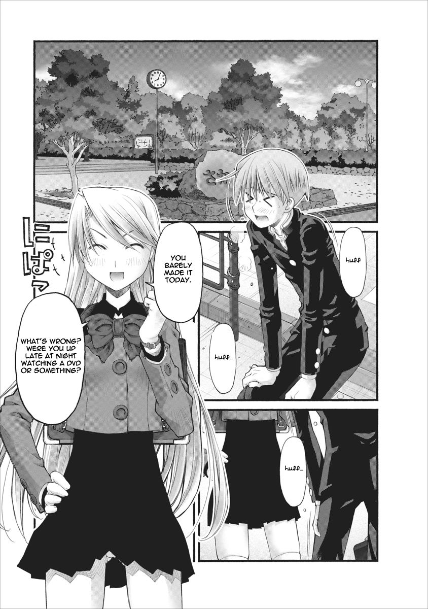 Oniichan no Koto Nanka Zenzen Suki ja Nai n da kara ne Chapter 71 page 11 - Chapter 71 : Straying Brothers, Intimate Brothers