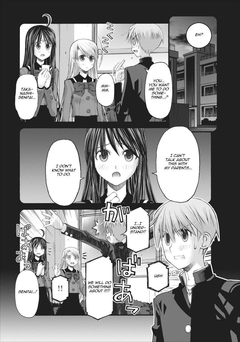 Oniichan no Koto Nanka Zenzen Suki ja Nai n da kara ne Chapter 71 page 13 - Chapter 71 : Straying Brothers, Intimate Brothers