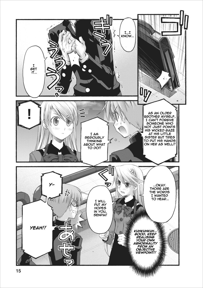 Oniichan no Koto Nanka Zenzen Suki ja Nai n da kara ne Chapter 71 page 15 - Chapter 71 : Straying Brothers, Intimate Brothers