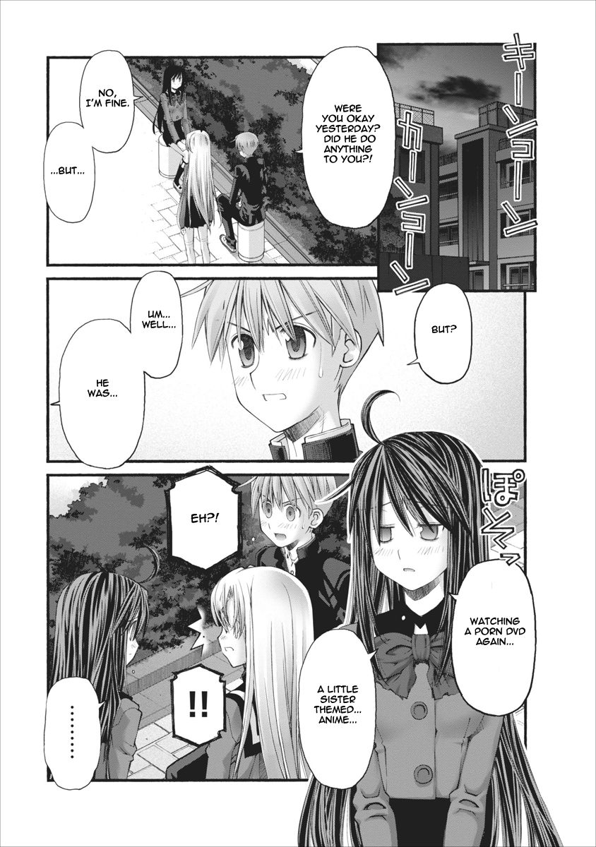 Oniichan no Koto Nanka Zenzen Suki ja Nai n da kara ne Chapter 71 page 17 - Chapter 71 : Straying Brothers, Intimate Brothers