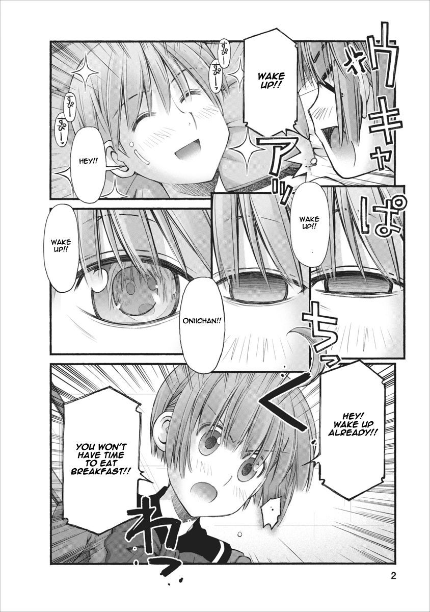 Oniichan no Koto Nanka Zenzen Suki ja Nai n da kara ne Chapter 71 page 2 - Chapter 71 : Straying Brothers, Intimate Brothers