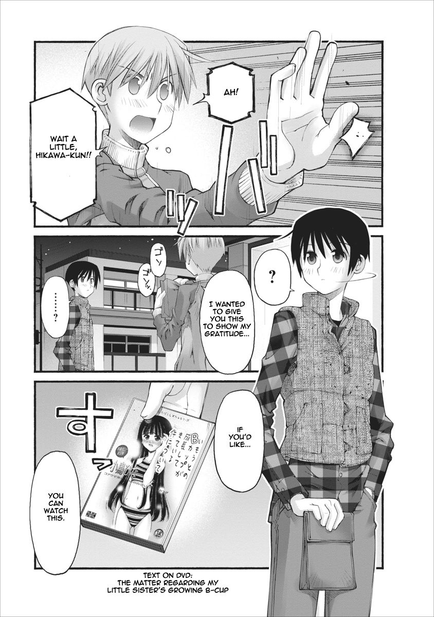 Oniichan no Koto Nanka Zenzen Suki ja Nai n da kara ne Chapter 71 page 21 - Chapter 71 : Straying Brothers, Intimate Brothers