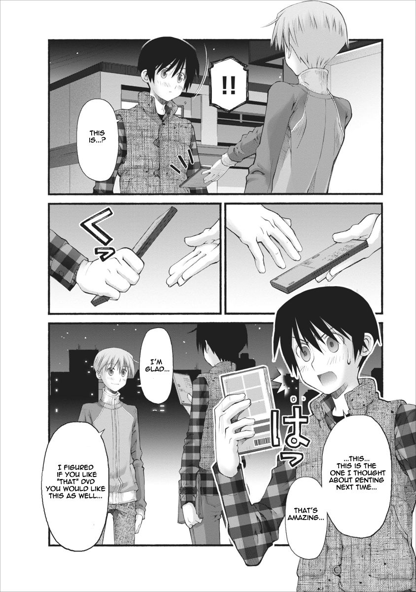 Oniichan no Koto Nanka Zenzen Suki ja Nai n da kara ne Chapter 71 page 22 - Chapter 71 : Straying Brothers, Intimate Brothers