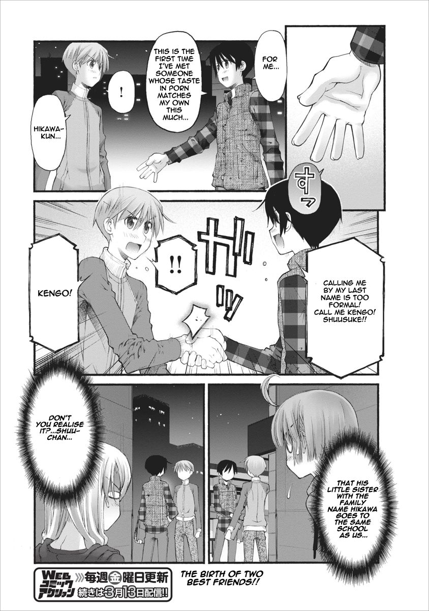 Oniichan no Koto Nanka Zenzen Suki ja Nai n da kara ne Chapter 71 page 23 - Chapter 71 : Straying Brothers, Intimate Brothers
