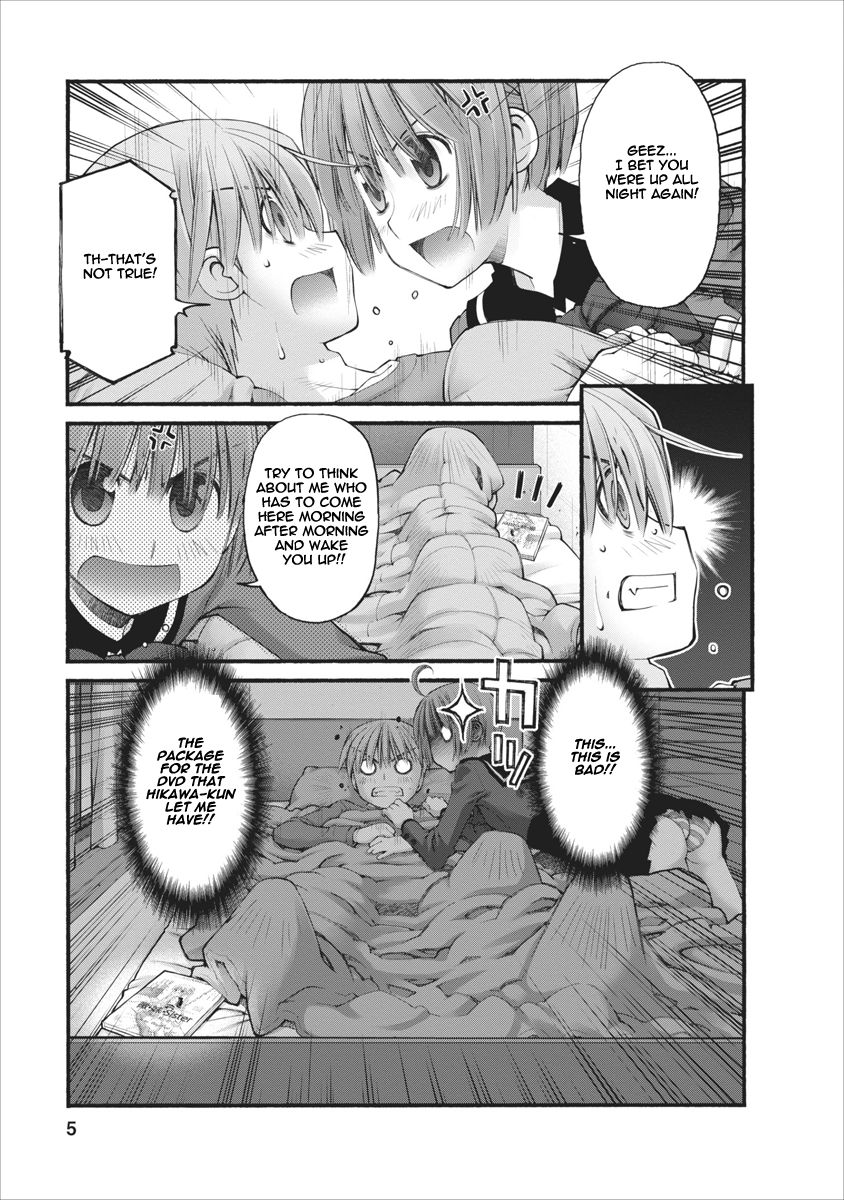 Oniichan no Koto Nanka Zenzen Suki ja Nai n da kara ne Chapter 71 page 5 - Chapter 71 : Straying Brothers, Intimate Brothers