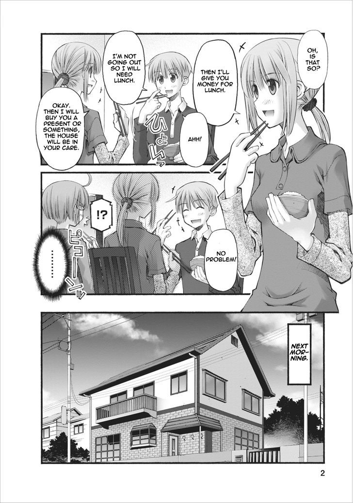 Oniichan no Koto Nanka Zenzen Suki ja Nai n da kara ne Chapter 72.5 page 2 - Chapter 72.5 : Special chapter