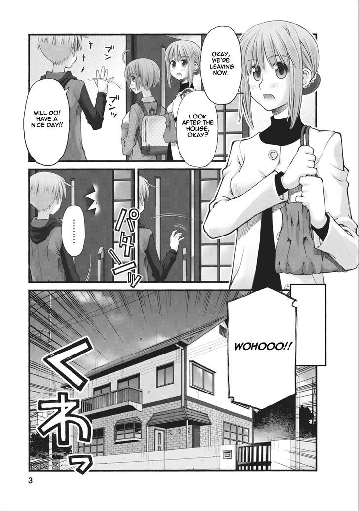 Oniichan no Koto Nanka Zenzen Suki ja Nai n da kara ne Chapter 72.5 page 3 - Chapter 72.5 : Special chapter