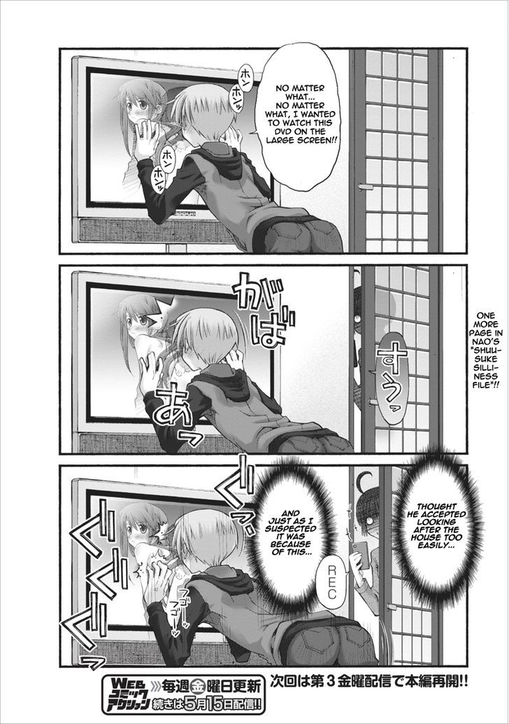 Oniichan no Koto Nanka Zenzen Suki ja Nai n da kara ne Chapter 72.5 page 6 - Chapter 72.5 : Special chapter