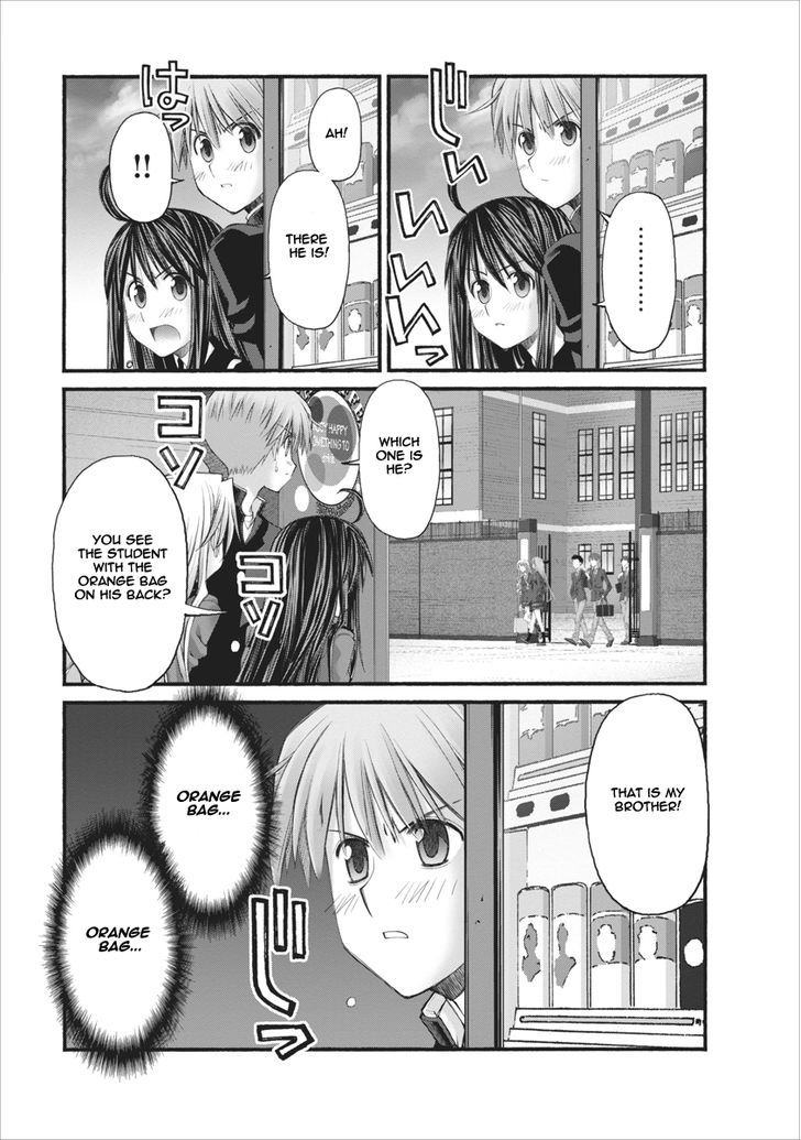 Oniichan no Koto Nanka Zenzen Suki ja Nai n da kara ne Chapter 72 page 11 - Chapter 72 : Soulmate Brothers