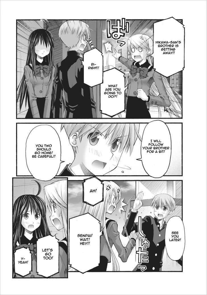 Oniichan no Koto Nanka Zenzen Suki ja Nai n da kara ne Chapter 72 page 17 - Chapter 72 : Soulmate Brothers
