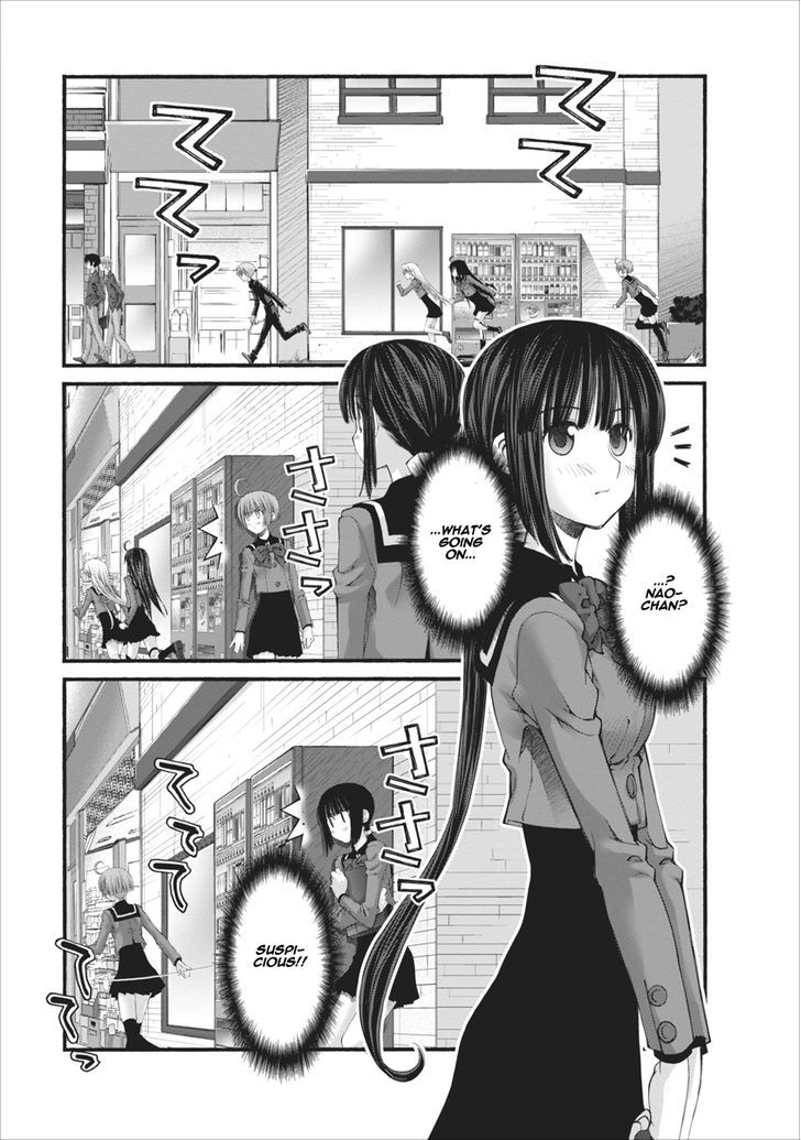 Oniichan no Koto Nanka Zenzen Suki ja Nai n da kara ne Chapter 72 page 19 - Chapter 72 : Soulmate Brothers