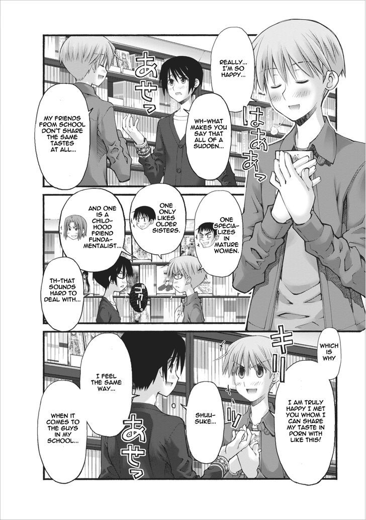 Oniichan no Koto Nanka Zenzen Suki ja Nai n da kara ne Chapter 72 page 2 - Chapter 72 : Soulmate Brothers