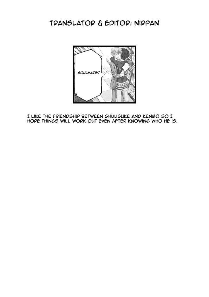Oniichan no Koto Nanka Zenzen Suki ja Nai n da kara ne Chapter 72 page 21 - Chapter 72 : Soulmate Brothers
