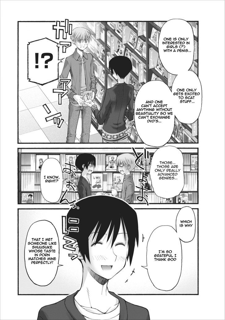Oniichan no Koto Nanka Zenzen Suki ja Nai n da kara ne Chapter 72 page 3 - Chapter 72 : Soulmate Brothers