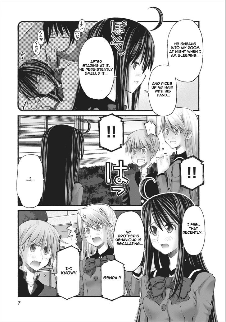 Oniichan no Koto Nanka Zenzen Suki ja Nai n da kara ne Chapter 72 page 7 - Chapter 72 : Soulmate Brothers