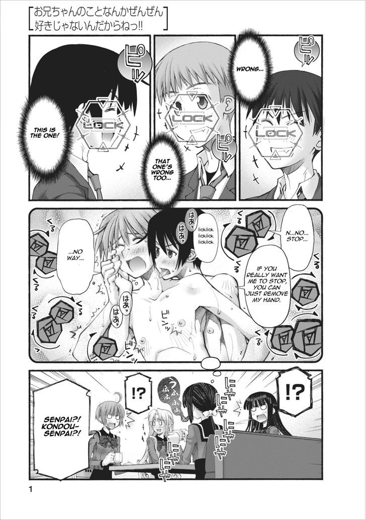 Oniichan no Koto Nanka Zenzen Suki ja Nai n da kara ne Chapter 73.5 page 1 - Chapter 73.5 : Brother And Brother-In-Law (Part Two)