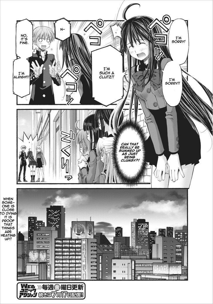 Oniichan no Koto Nanka Zenzen Suki ja Nai n da kara ne Chapter 73.5 page 11 - Chapter 73.5 : Brother And Brother-In-Law (Part Two)