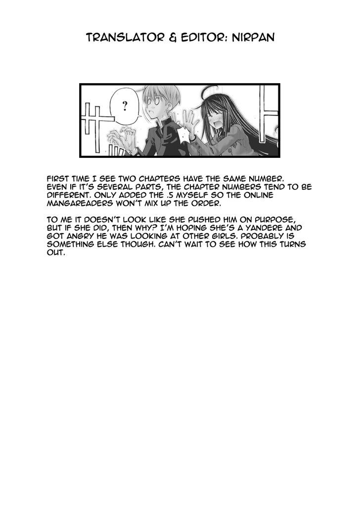 Oniichan no Koto Nanka Zenzen Suki ja Nai n da kara ne Chapter 73.5 page 12 - Chapter 73.5 : Brother And Brother-In-Law (Part Two)