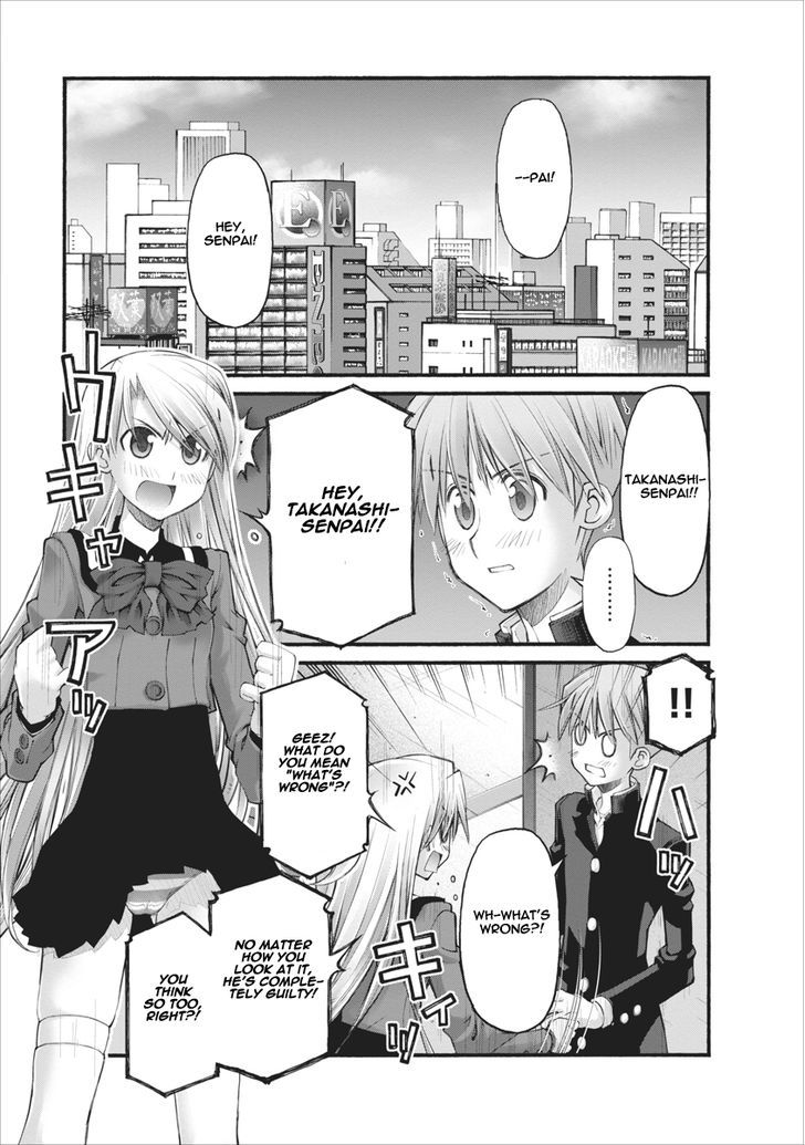 Oniichan no Koto Nanka Zenzen Suki ja Nai n da kara ne Chapter 73.5 page 7 - Chapter 73.5 : Brother And Brother-In-Law (Part Two)