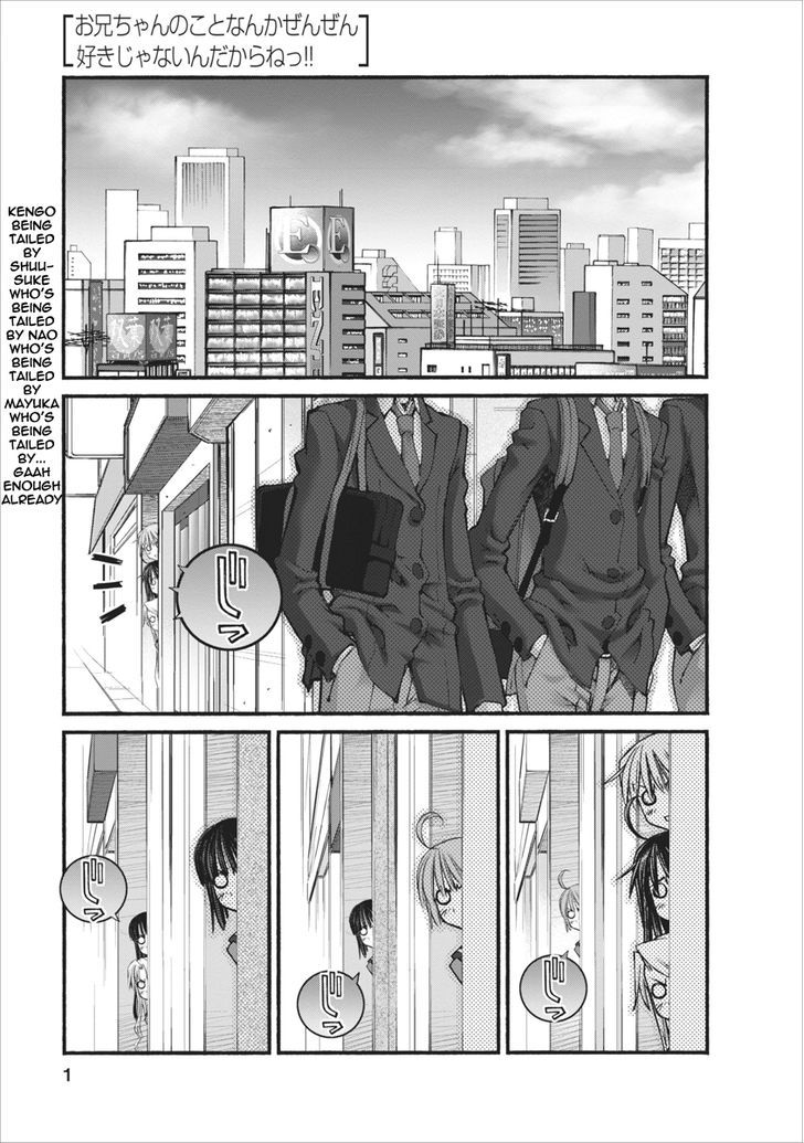Oniichan no Koto Nanka Zenzen Suki ja Nai n da kara ne Chapter 73 page 1 - Chapter 73 : Brother And Brother-In-Law (Part One)