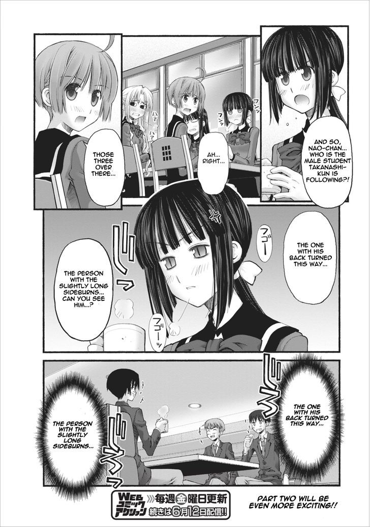 Oniichan no Koto Nanka Zenzen Suki ja Nai n da kara ne Chapter 73 page 10 - Chapter 73 : Brother And Brother-In-Law (Part One)
