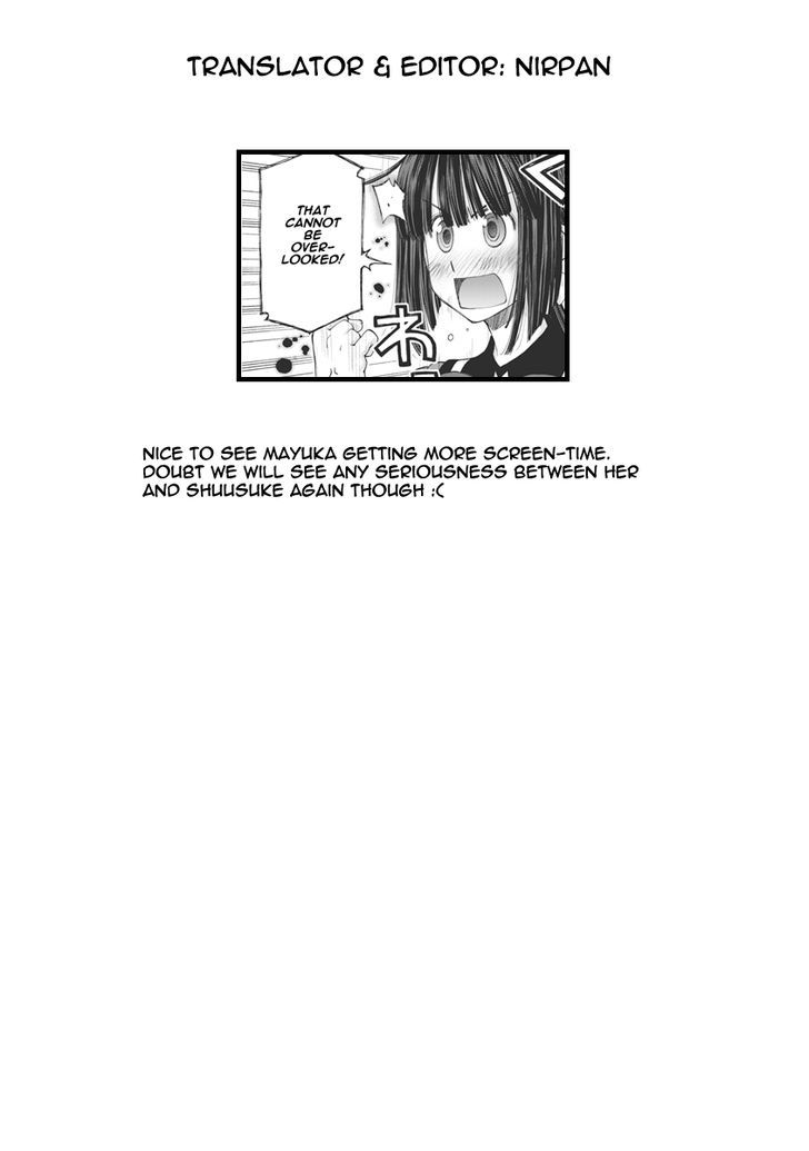 Oniichan no Koto Nanka Zenzen Suki ja Nai n da kara ne Chapter 73 page 11 - Chapter 73 : Brother And Brother-In-Law (Part One)