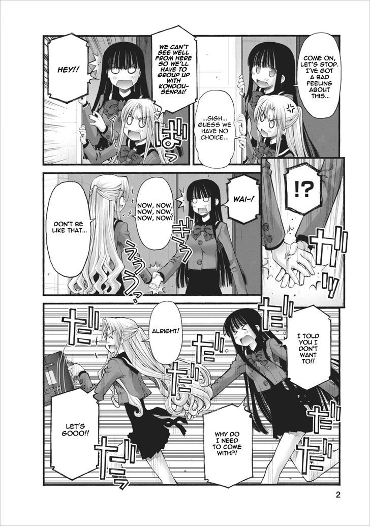 Oniichan no Koto Nanka Zenzen Suki ja Nai n da kara ne Chapter 73 page 2 - Chapter 73 : Brother And Brother-In-Law (Part One)