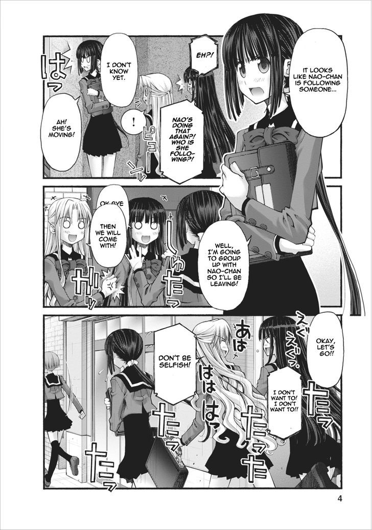 Oniichan no Koto Nanka Zenzen Suki ja Nai n da kara ne Chapter 73 page 4 - Chapter 73 : Brother And Brother-In-Law (Part One)
