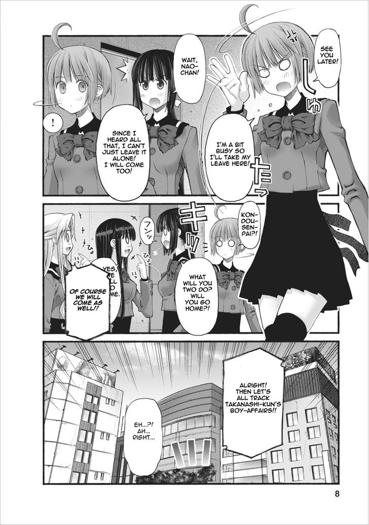 Oniichan no Koto Nanka Zenzen Suki ja Nai n da kara ne Chapter 73 page 8 - Chapter 73 : Brother And Brother-In-Law (Part One)