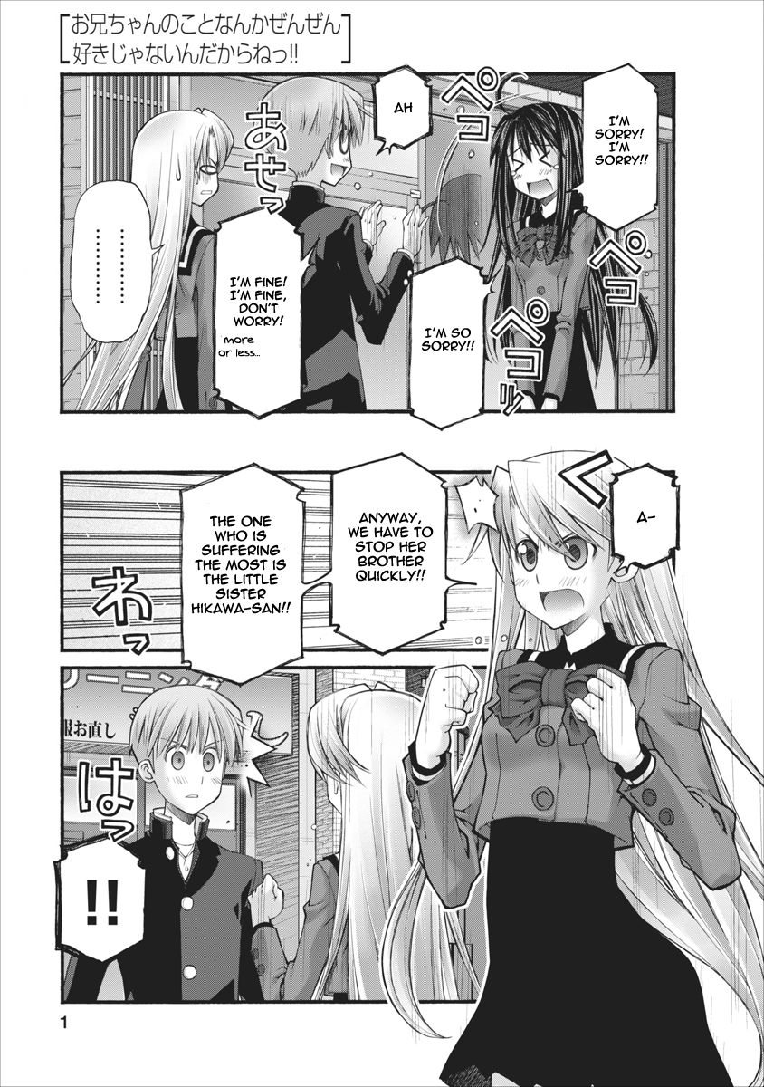 Oniichan no Koto Nanka Zenzen Suki ja Nai n da kara ne Chapter 74 page 1 - Chapter 74 : Brother's Anger