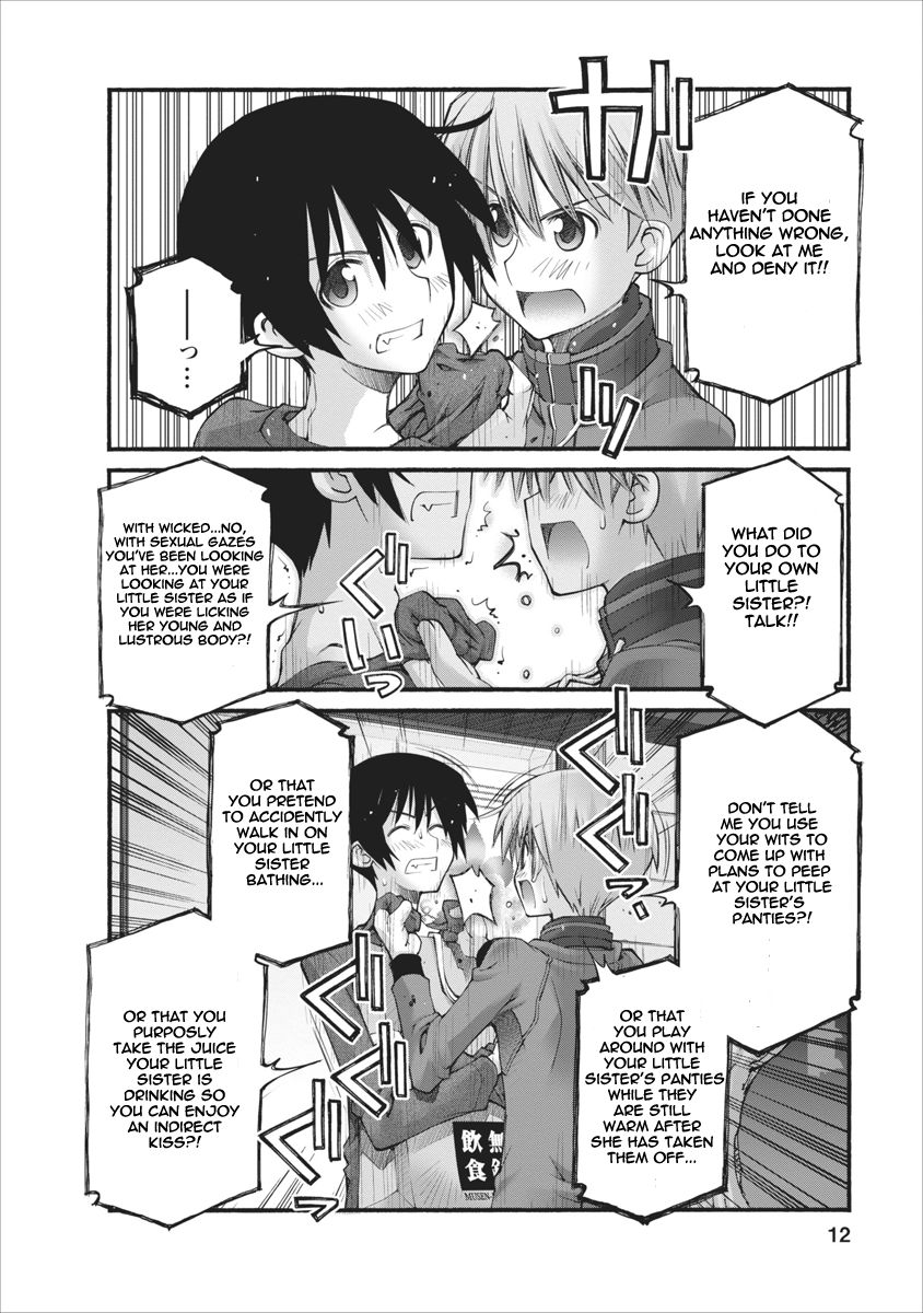 Oniichan no Koto Nanka Zenzen Suki ja Nai n da kara ne Chapter 74 page 12 - Chapter 74 : Brother's Anger