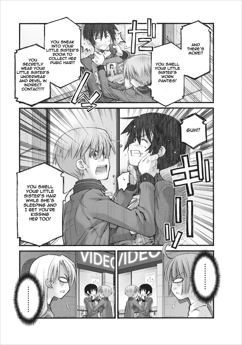 Oniichan no Koto Nanka Zenzen Suki ja Nai n da kara ne Chapter 74 page 13 - Chapter 74 : Brother's Anger