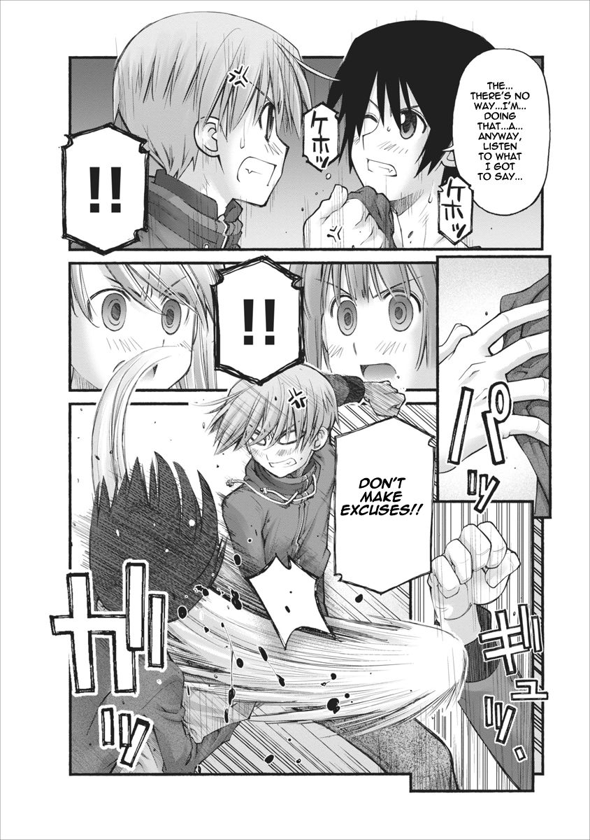 Oniichan no Koto Nanka Zenzen Suki ja Nai n da kara ne Chapter 74 page 14 - Chapter 74 : Brother's Anger