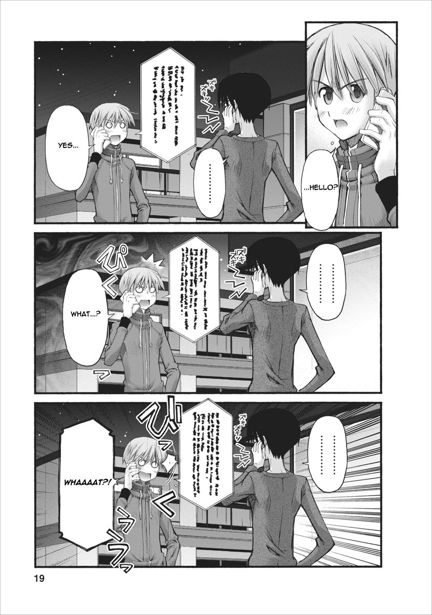 Oniichan no Koto Nanka Zenzen Suki ja Nai n da kara ne Chapter 74 page 19 - Chapter 74 : Brother's Anger