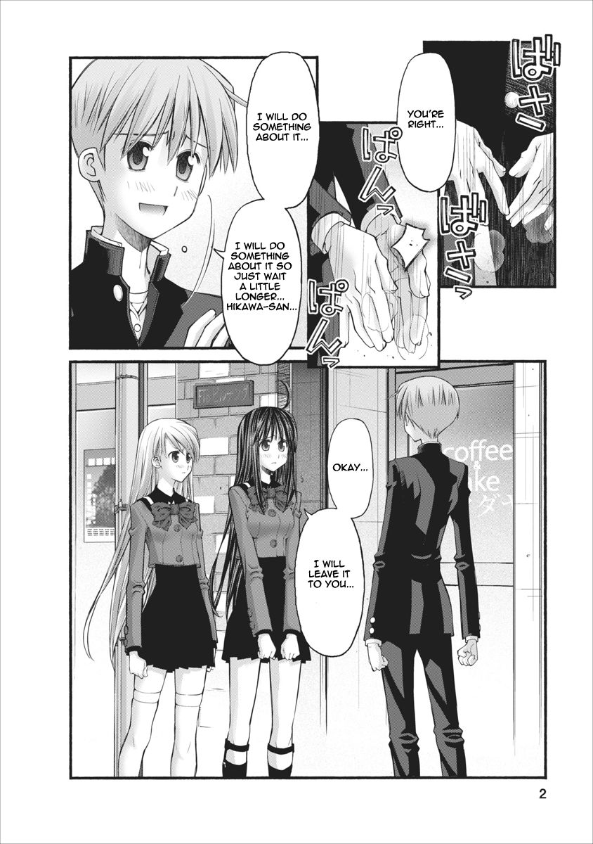 Oniichan no Koto Nanka Zenzen Suki ja Nai n da kara ne Chapter 74 page 2 - Chapter 74 : Brother's Anger