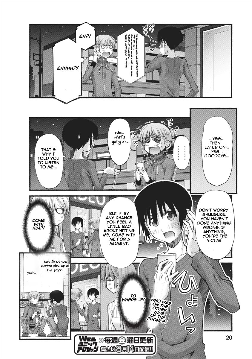 Oniichan no Koto Nanka Zenzen Suki ja Nai n da kara ne Chapter 74 page 20 - Chapter 74 : Brother's Anger