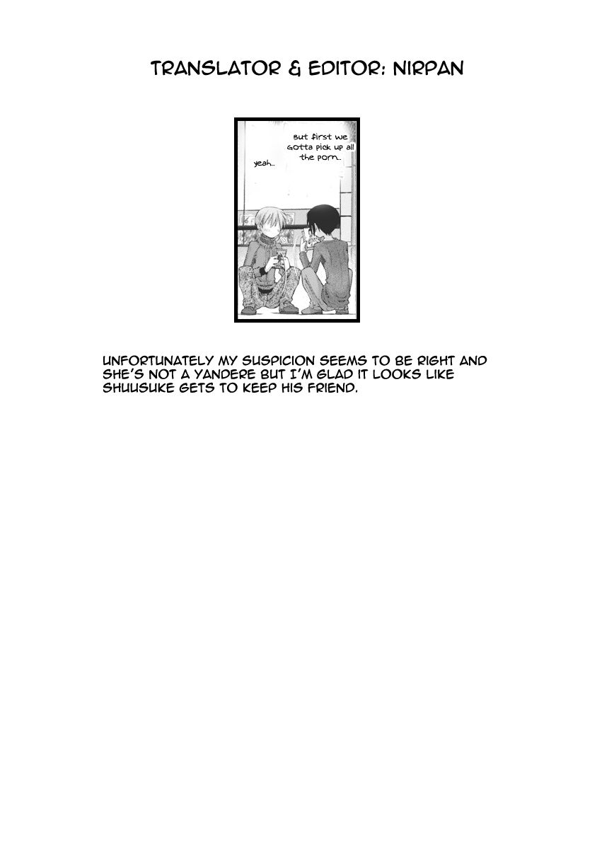 Oniichan no Koto Nanka Zenzen Suki ja Nai n da kara ne Chapter 74 page 21 - Chapter 74 : Brother's Anger